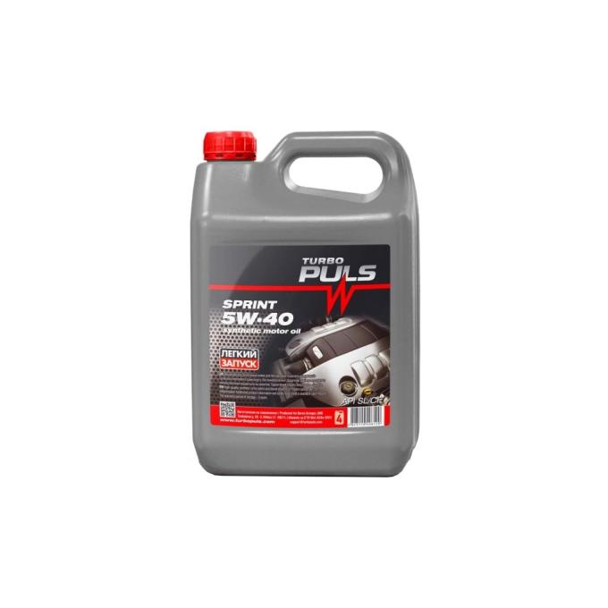 TURBO PULS 4823110406120