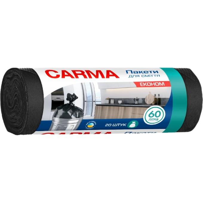 Carma 4823098414704