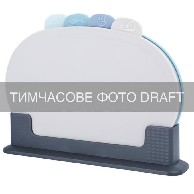 Ardesto AR1404GO