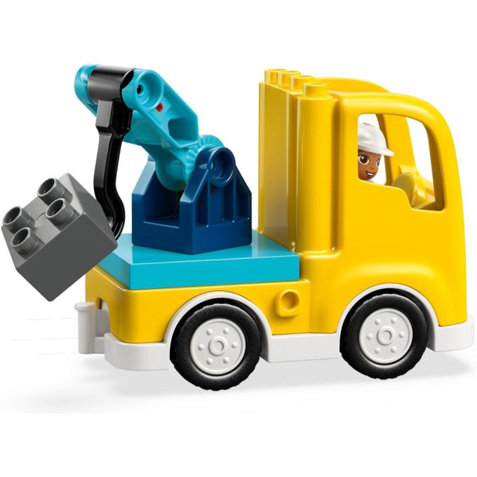 LEGO 10475