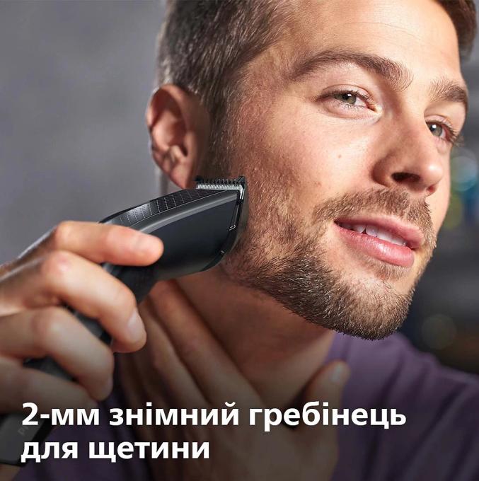 Philips HC7650/15