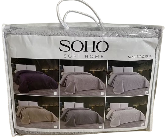 SOHO A120052