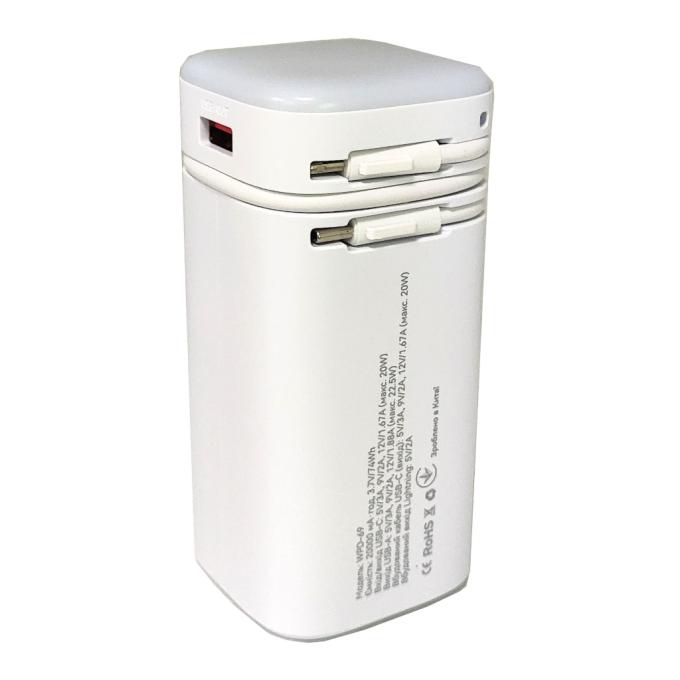 ATRIA WPD-69