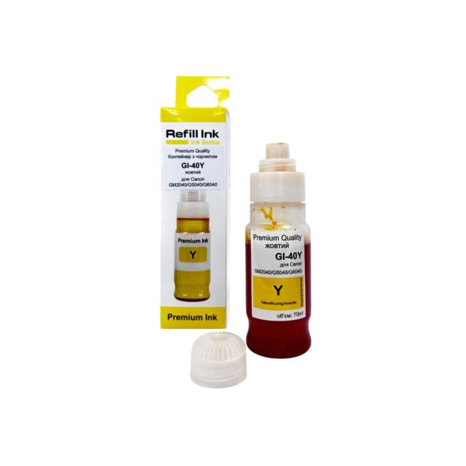 Premium Quality 70264918