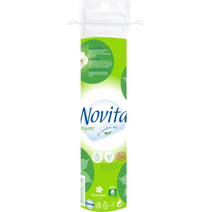 Novita 4820048487740