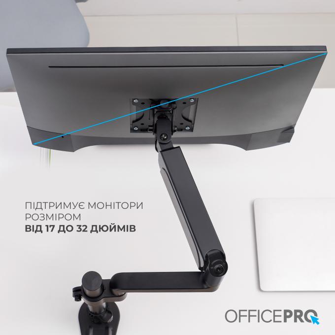 OfficePro MA721B