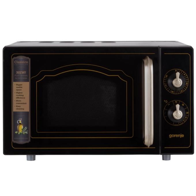 Gorenje MO4250CLB