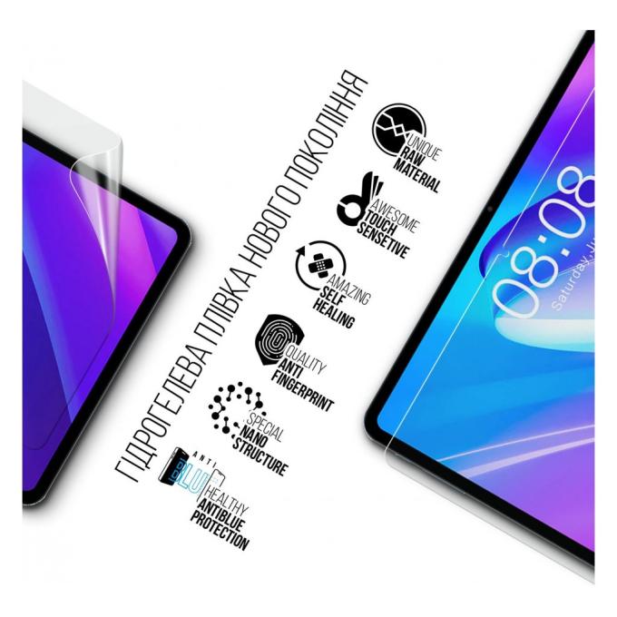 Armorstandart ARM72018