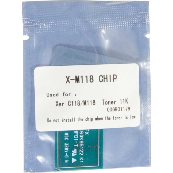 WWM JYD-Xer M118D
