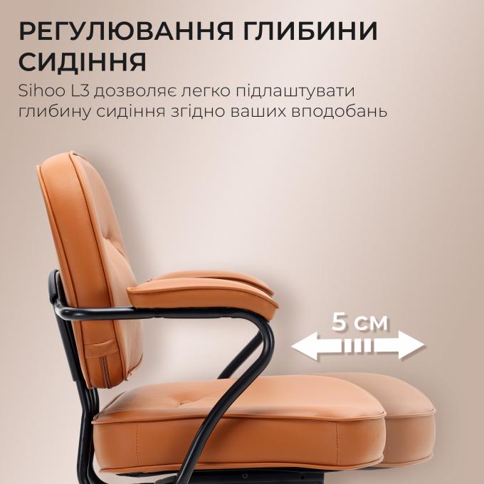 Sihoo L3D-M101