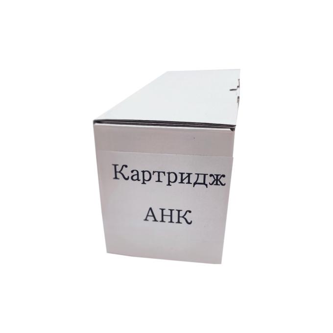AHK 70262175