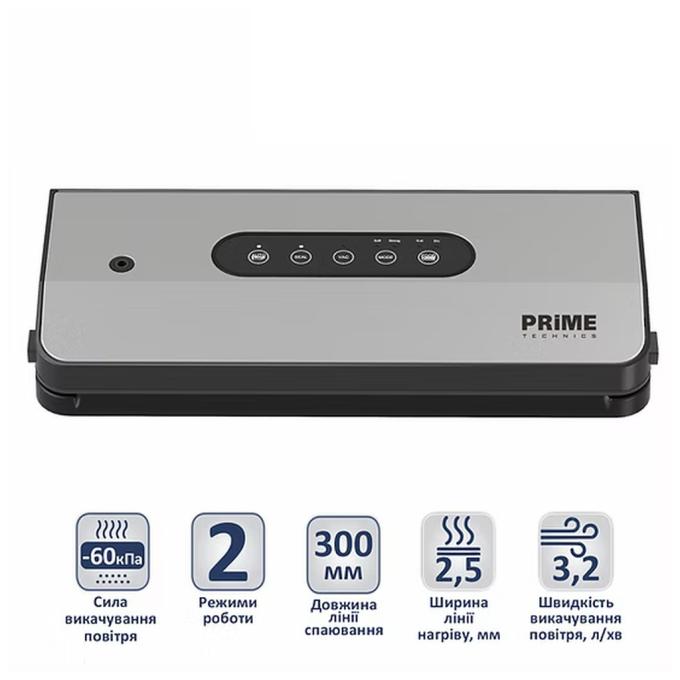 PRIME Technics PVS 125 X