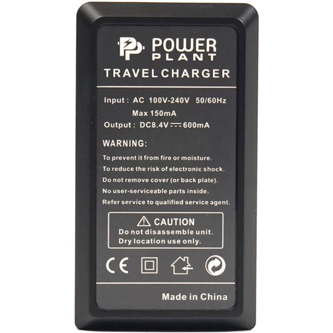 PowerPlant DVOODV2255
