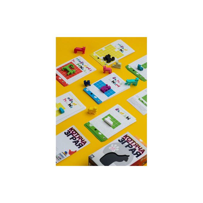 Fun Games Shop FGS68