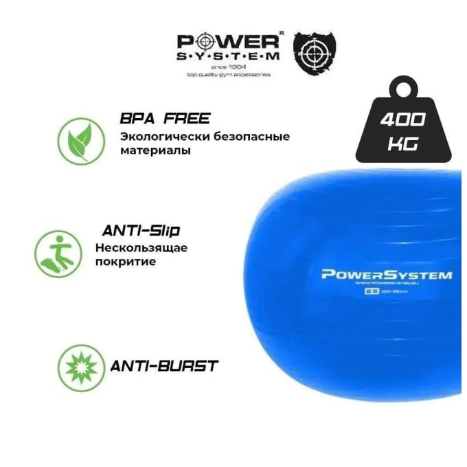 Power System PS-4011_55cm_Orange