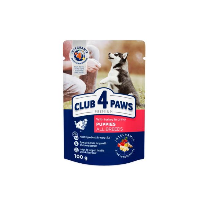 Club 4 Paws 4820215363198