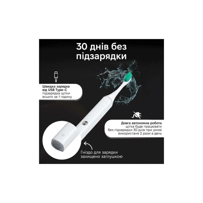 Xiaomi Aurora T2 White