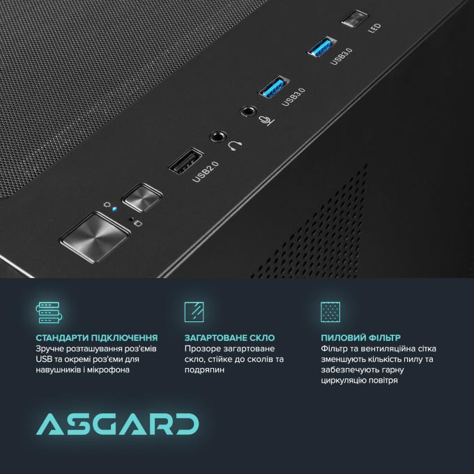 ASGARD A95F.32.S10.56T16.6856