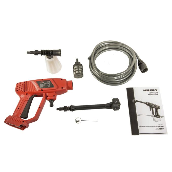 Vitals 227003