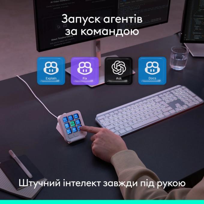 Logitech 920-013892