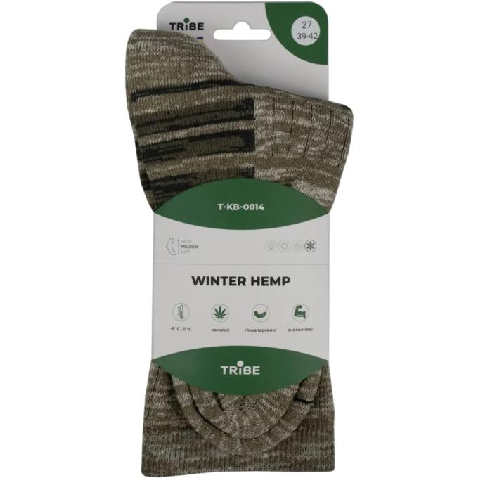 Tribe T-KB-0014-melange-39-42