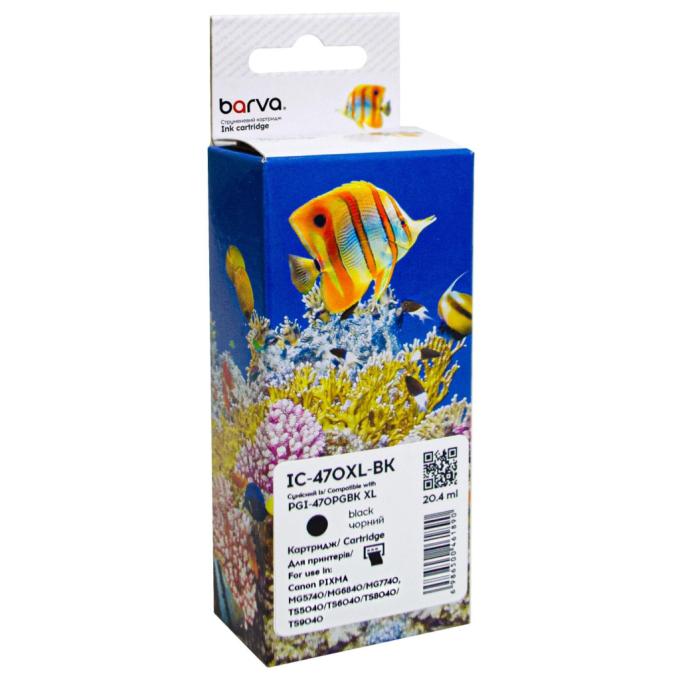 BARVA IC-470XL-BK