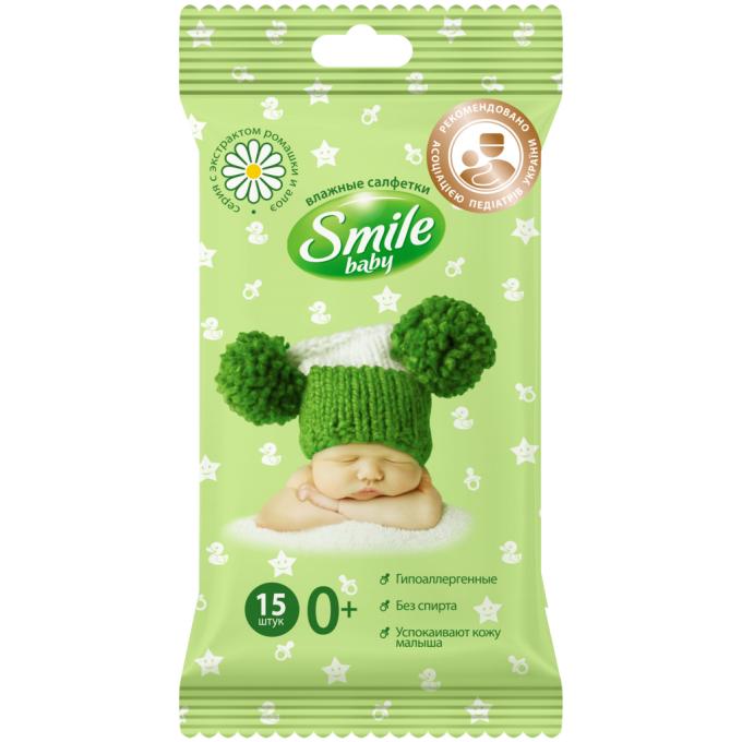 Smile baby 42106161
