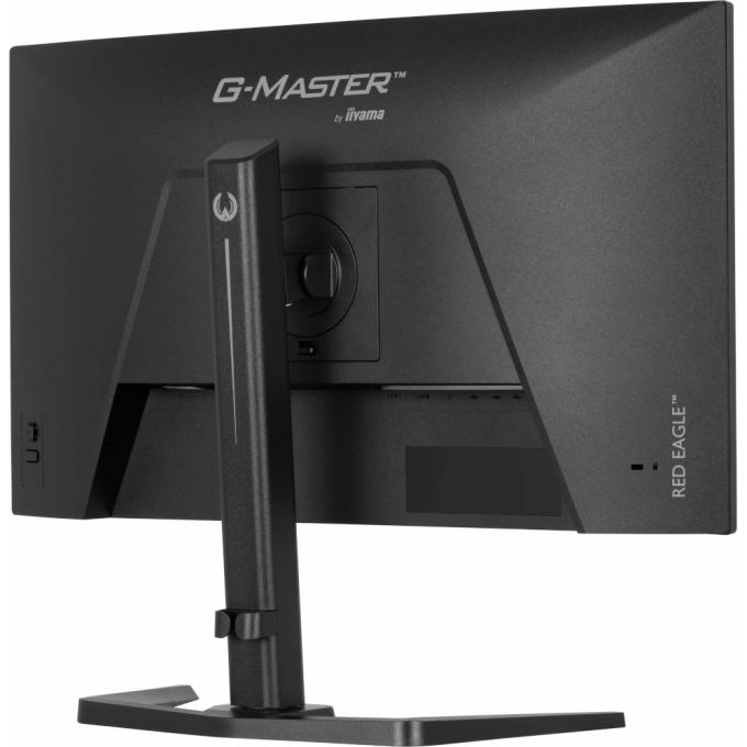 Iiyama GB2771HSU-B1
