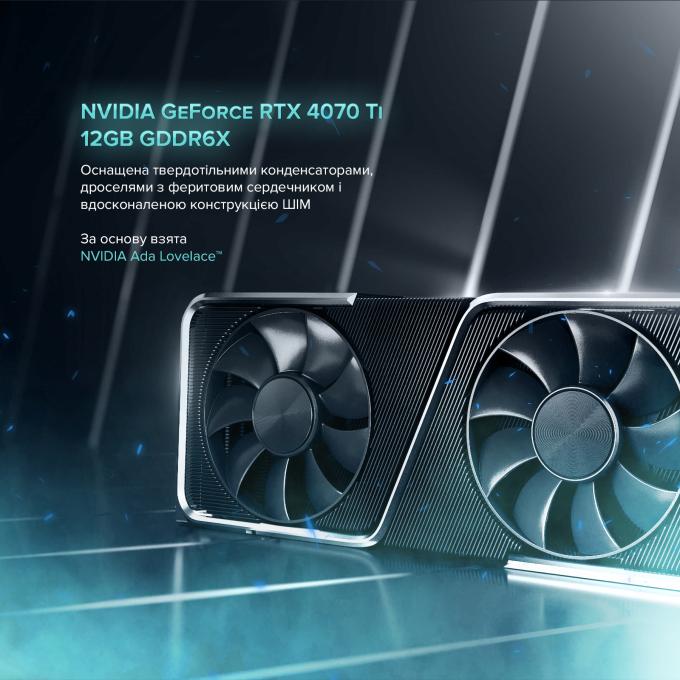 ASGARD I149KF.64.S10.47T.4566W
