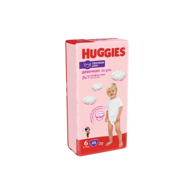 Huggies 5029053547664