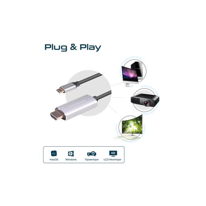 Promate hdlink-60h.grey