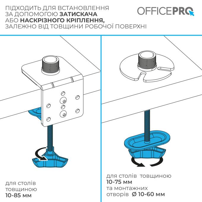 OfficePro MA113B