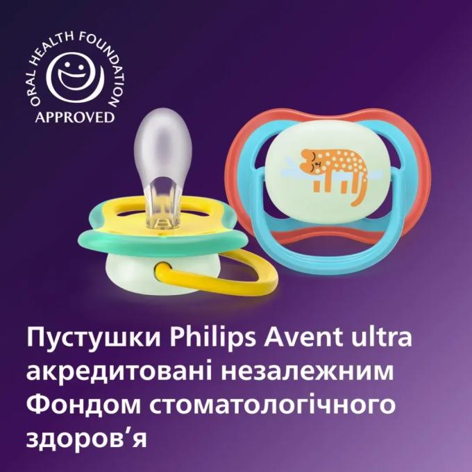 Philips AVENT SCF376/32