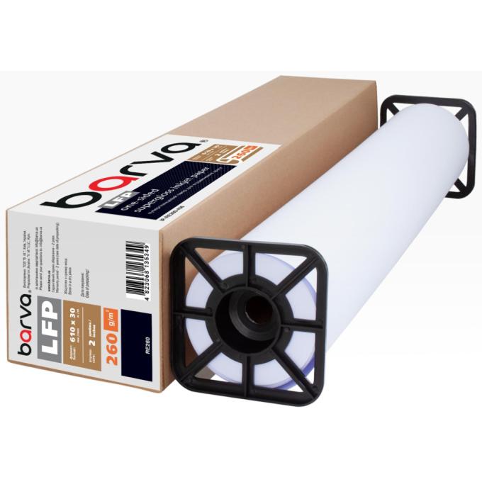 BARVA IP-RE260-456
