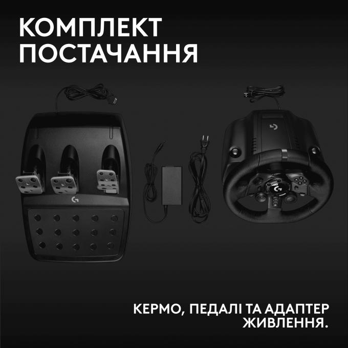 Logitech 941-000149