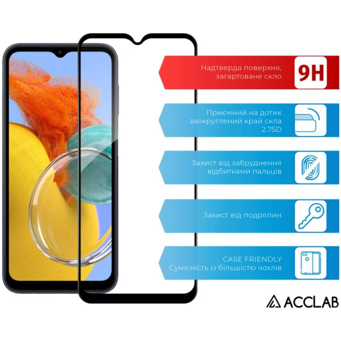 ACCLAB 1283126579882