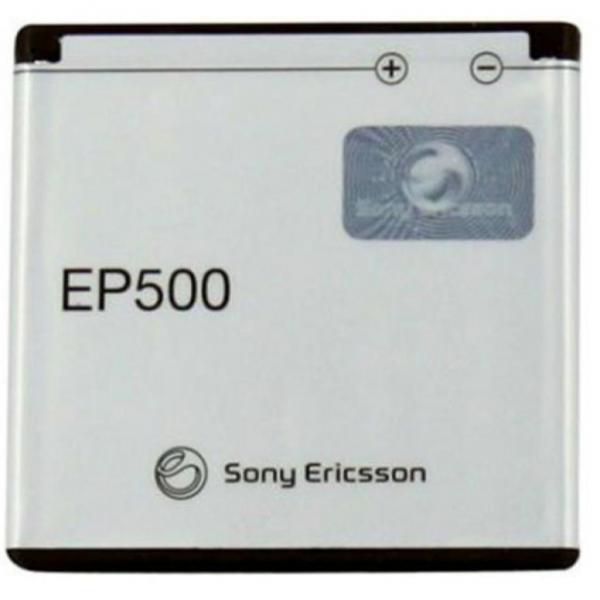 Аккумуляторная батарея SONY for EP500 EP500 / 21460