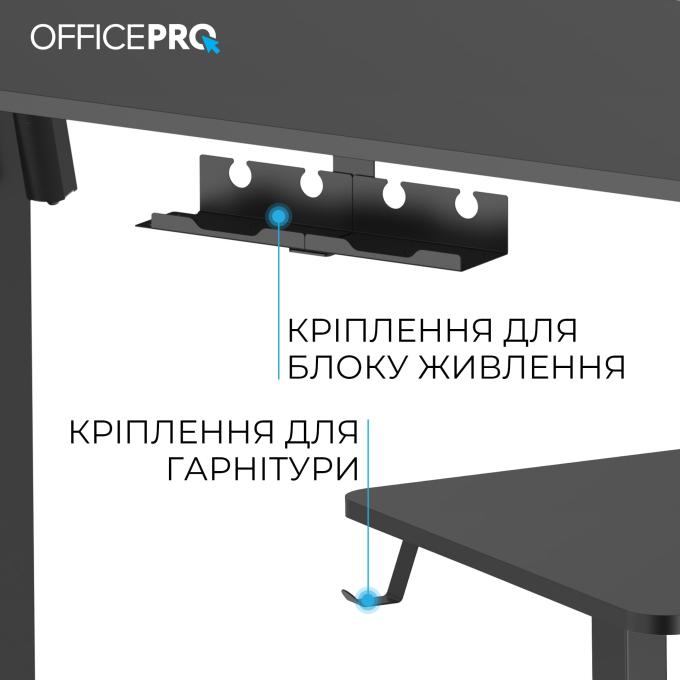 OfficePro ODE1470B