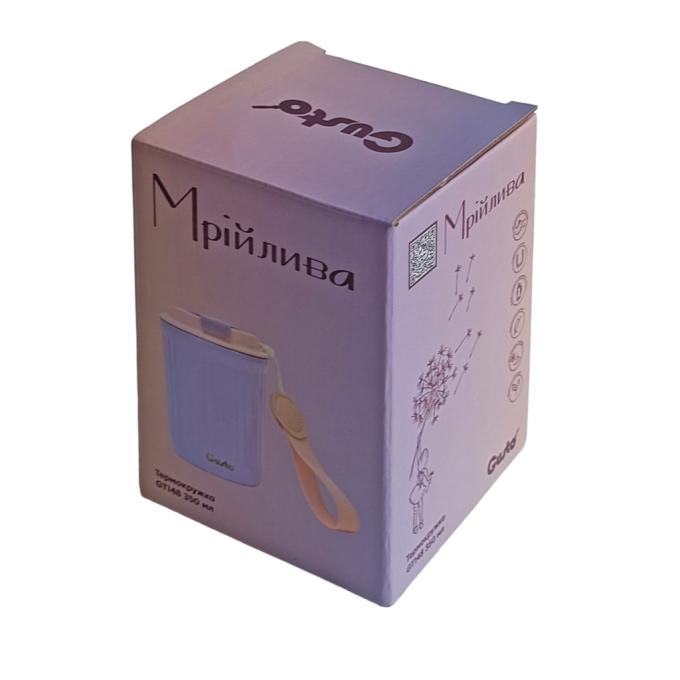 GUSTO GT148