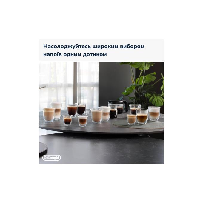 DeLonghi ECAM380.95.TB