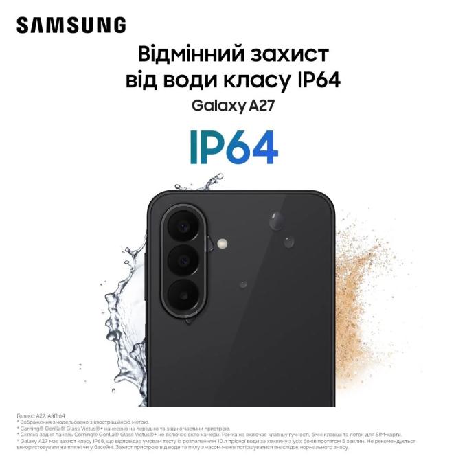 Samsung SM-A276BLICEUC