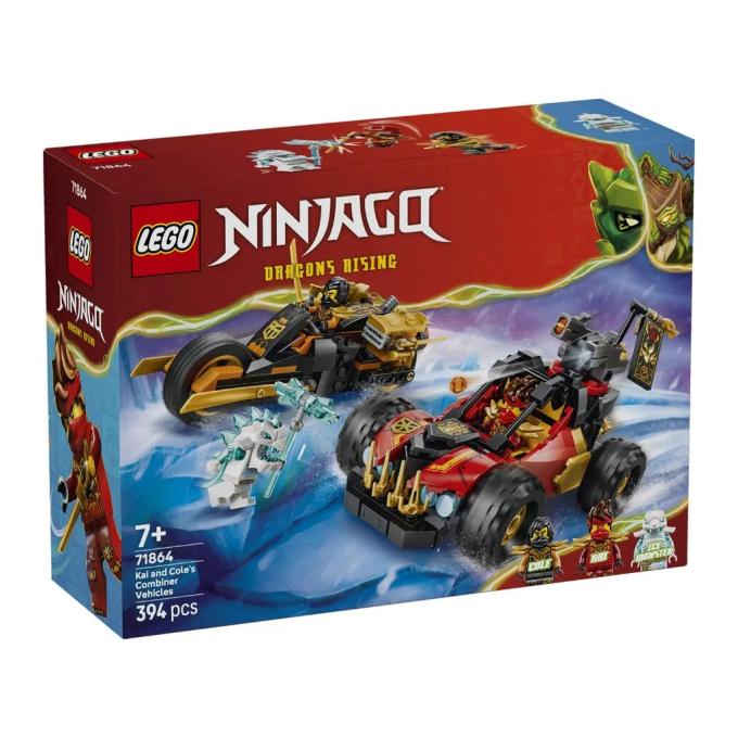 LEGO 71864