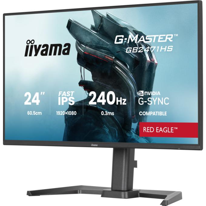 Iiyama GB2471HS-B1