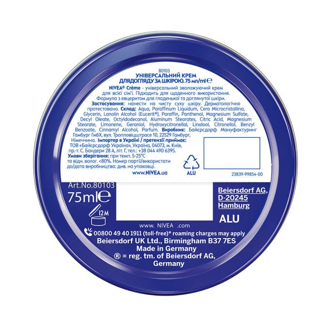 Nivea 4005808159802/4006000000152