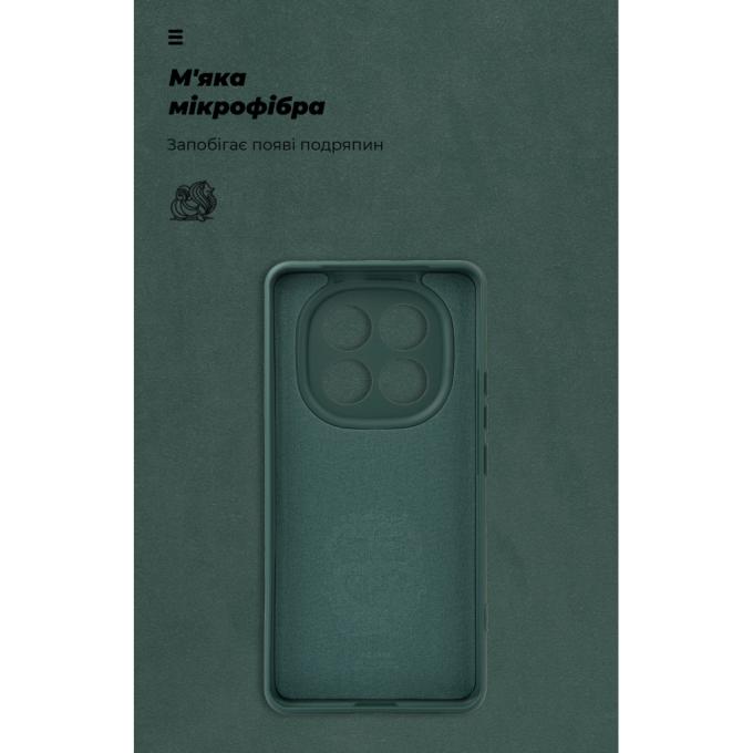 Armorstandart ARM89814