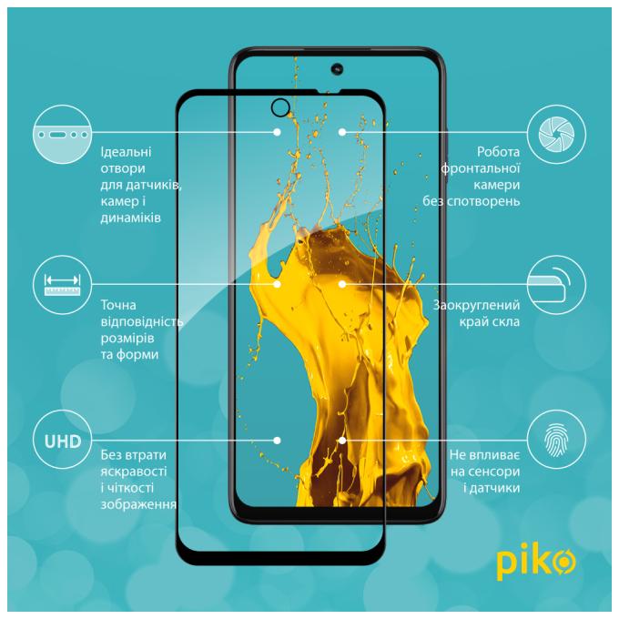 Piko 1283126567346