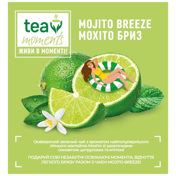 Tea Moments tm.00339