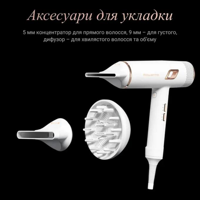 ROWENTA CV9910F3