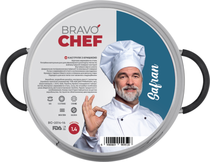 BRAVO CHEF BC-2014-16