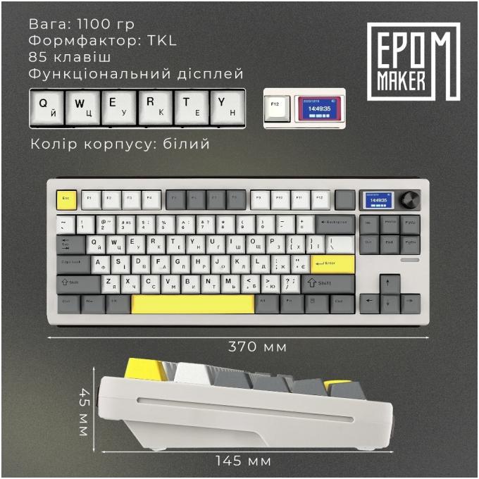Epomaker SHS-W-M